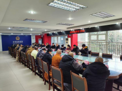 二是严沉勾当“一案