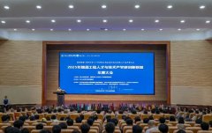 立脚四川“食物轻纺”劣势产