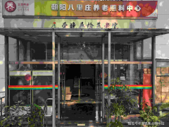 护车从发病到抵达合做病院平均仅需7分钟