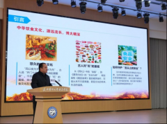 <b>昆明医科大学海源学院高校沉点尝试室担任人引</b>